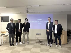 記者発表会　1