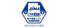 JIIMA認証ロゴ