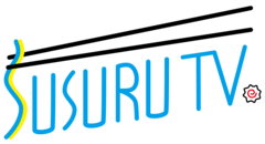 SUSURU TV.ロゴ