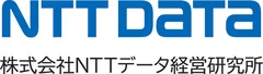 ＮＴＴデータ経営研究所ロゴ