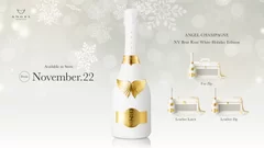 ANGEL CHAMPAGNE NV Brut Rose White Holiday Edition