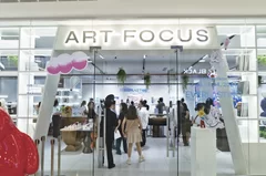 Art Focus Bangkok(バンコク)