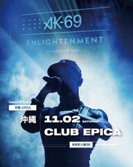 11月2日(土)「AK-69 LIVE TOUR 2024 -Enlightenment-」