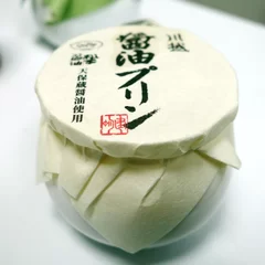 川越醤油プリン(ダンテ)