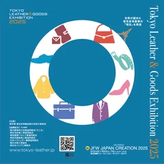 TOKYO LEATHER & GOODS EXHIBITION 2025