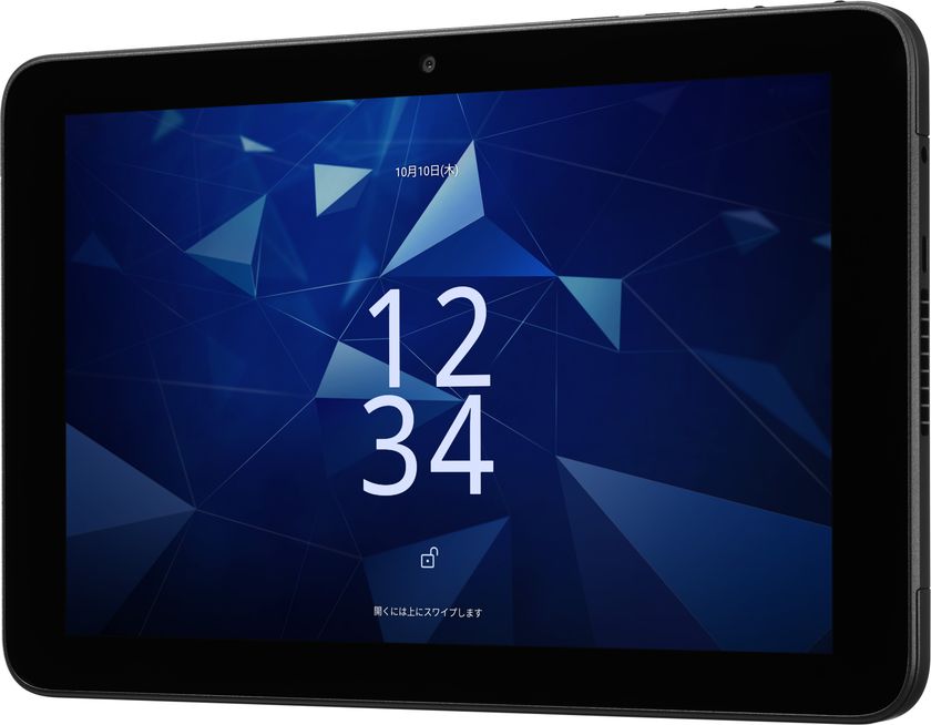 前面NFC搭載の京セラ製法人向けタブレット
「DIGNO(R) Tab2 5G」が
2024年11月1 日(金)からKDDIにて販売開始