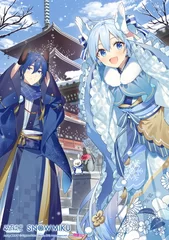 弘前市「最勝院五重塔」を背景にした弘前ビジュアル Art by 優木すず / 雪ミク (C) CFM