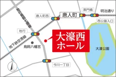 大濠西ホール 近隣地図