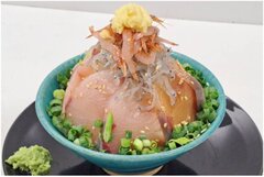 「ブリと駿河の幸頂上丼」