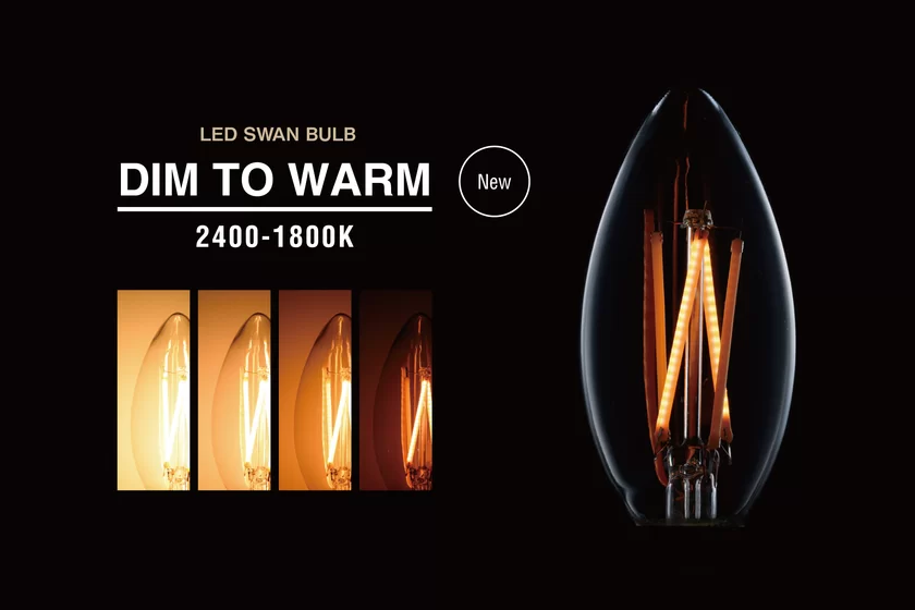 温調可能な「DIM TO WARM」