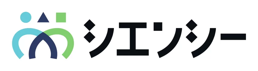 シエンシー横ロゴ