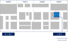 PALTEKブース