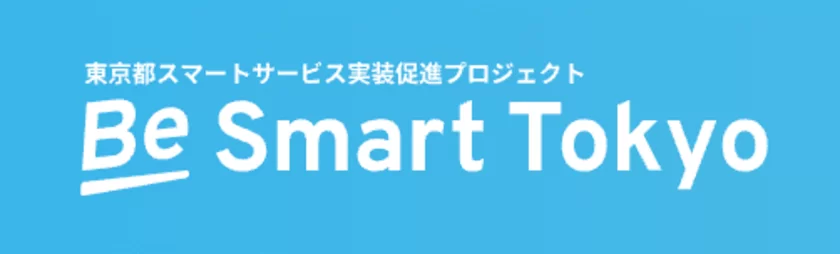 BeSmartロゴ