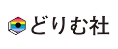 どりむ社ロゴ