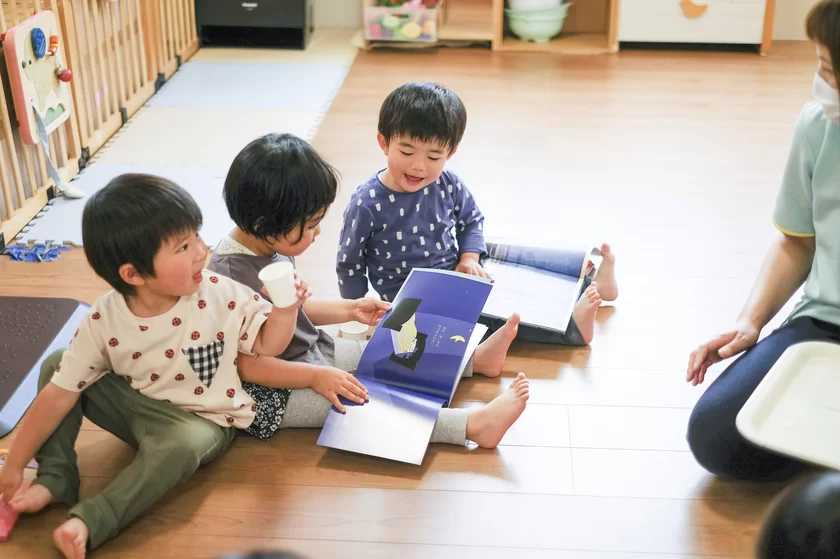 日祝保育は少人数異年齢保育となります