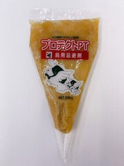 忌避剤パッケージ写真