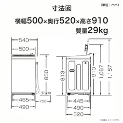 HW-T60J 寸法図