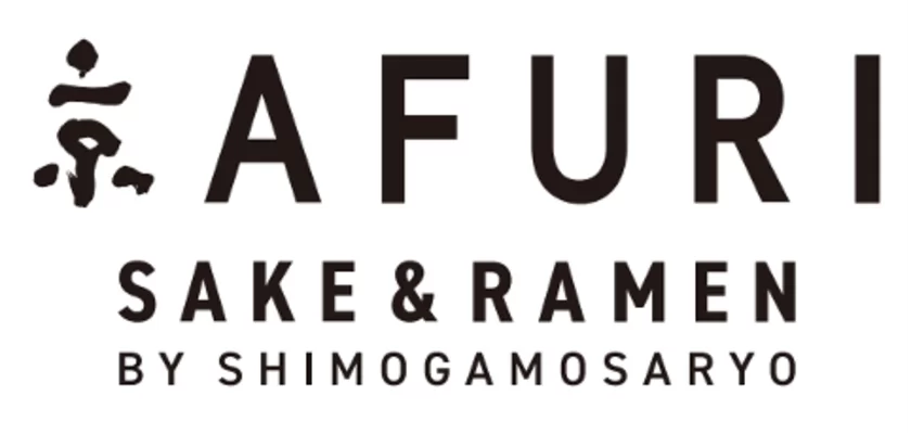 京AFURI SAKE & RAMEN by SHIMOGAMOSARYO