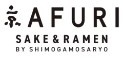 京AFURI SAKE & RAMEN by SHIMOGAMOSARYO