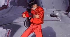 金田 KANEDA