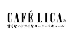 CAFE LICAロゴ