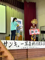 患者さん発表会1