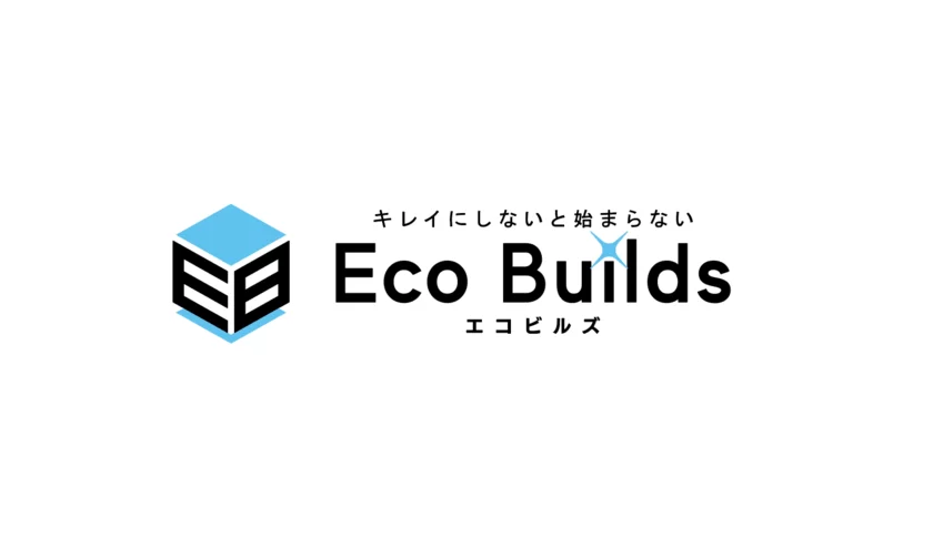 Eco Buildsロゴ