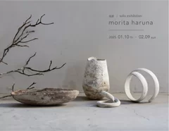 morita haruna展