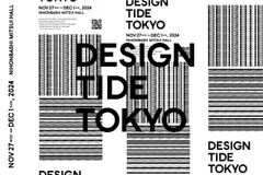 DESIGNTIDE TOKYO