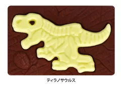 ティラノサウルス