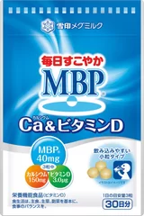 毎日すこやか MBP(R) Ca＆ビタミンD