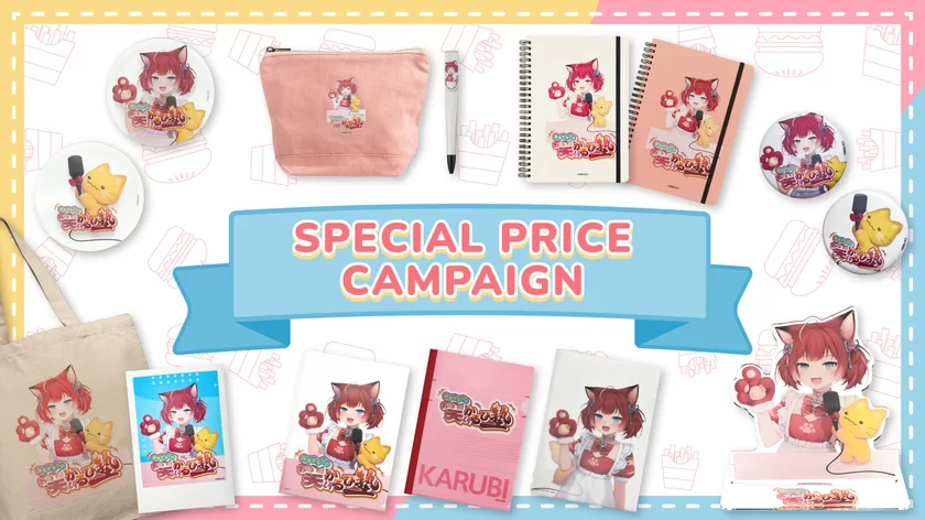 SPECIAL PRICE CAMPAIGN