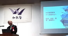 昨年度予餞会の様子。薮中 三十二先生