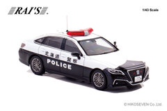 1/43 トヨタ クラウン ハイブリッド (AZSH21) 2023 北海道警察高速道路交通警察隊車両 (502)：右前