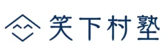 株式会社笑下村塾