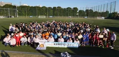 第7回東京国分寺RCカップ少年少女サッカー大会