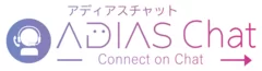 ADIAS Chatロゴ