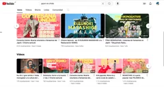 YouTubeやSpotifyでも楽しめます