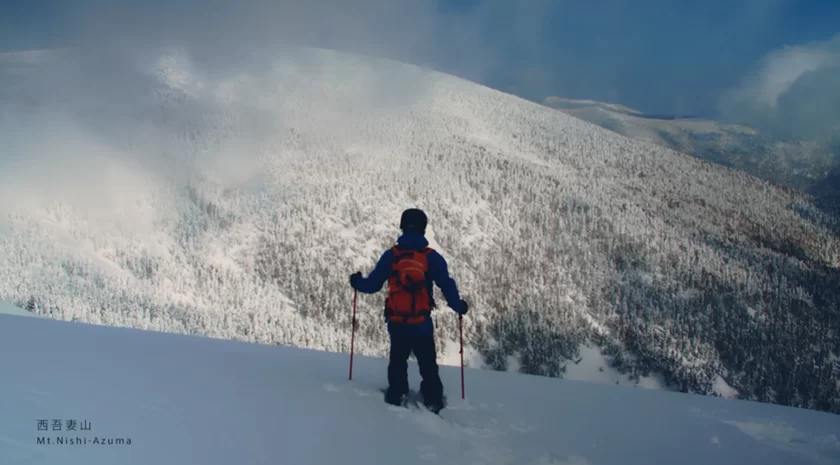 西吾妻山　樹氷(北塩原村)