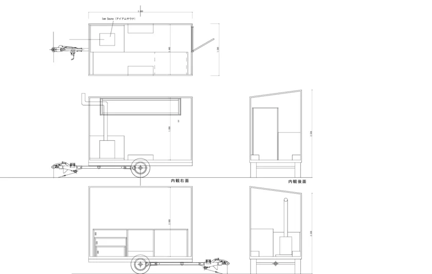 木製トレーラーサウナをフルオーダー