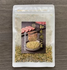 市販品 55g