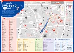 アサヒキッチンらへんMAP(表)