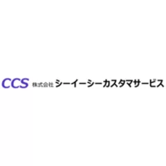 CCSロゴ(2)