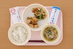 香川県高松市立香南学校給食共同調理場