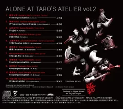 DOD-050『Alone at TARO's Atelier vol.2』backinlay