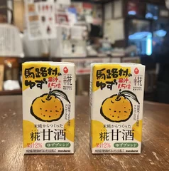 「プラス糀 糀甘酒LL 馬路村ゆず果汁1.5倍」