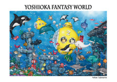 Fantasy World 2