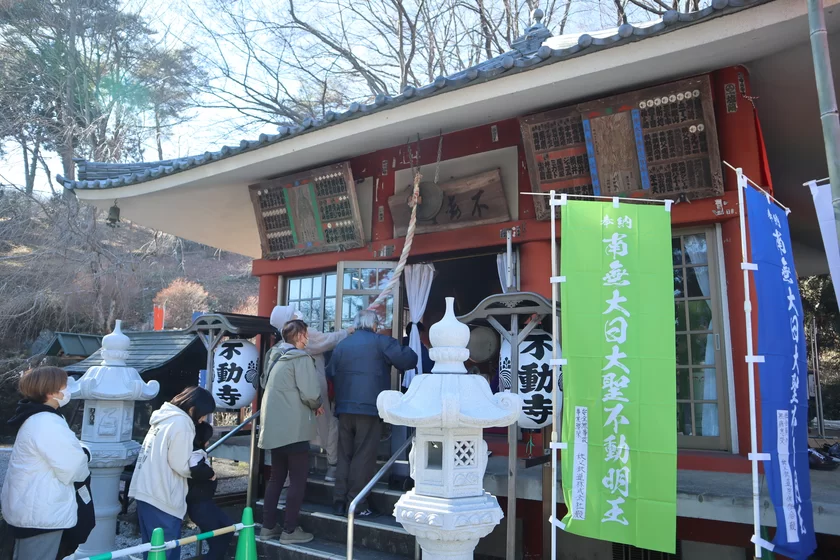 長瀞山不動寺七草粥まつりイメージ2