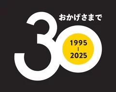 30周年rogo