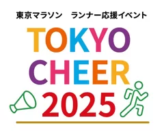 TOKYO CHEER　ロゴ